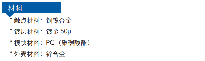 微信截图_20220320145314.png