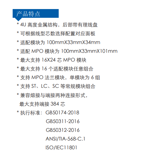 微信截图_20220320175226.png