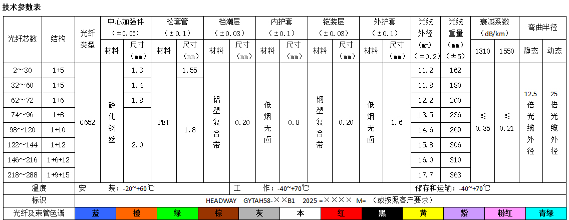 图片1-.jpg
